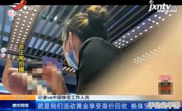 貔貅直播app红领巾爆料官网：震撼曝光！揭开隐藏在校园背后的惊人真相与不为人知的秘密！