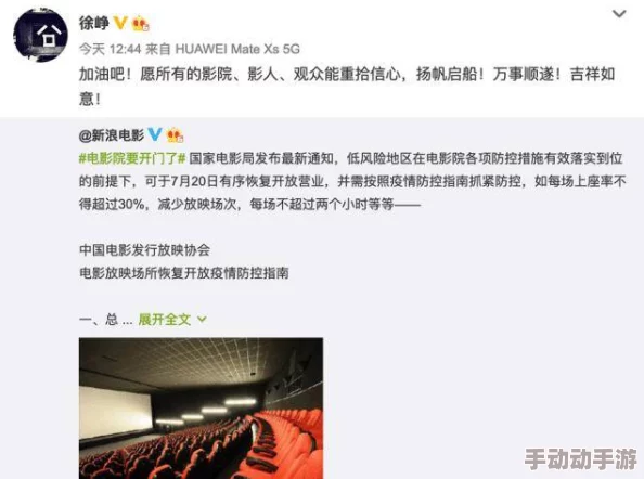 探索最受欢迎的免费 A V 片在线观看网站，畅享无限精彩视频体验！