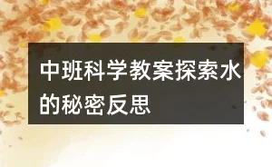 探索身体的奥秘：一场关于感官与情感交织的全新体验，尽在“做爰全过程一进一出抽搐免费”的奇妙旅程中！