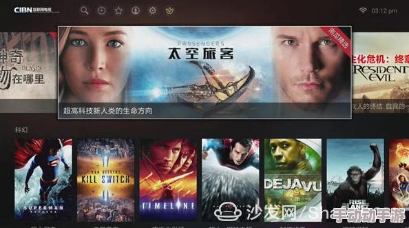 探索57pao视频国产在线观看的魅力：畅享高清视听盛宴，感受独特文化与创意碰撞的精彩旅程