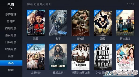 探索57pao视频国产在线观看的魅力：畅享高清视听盛宴，感受独特文化与创意碰撞的精彩旅程