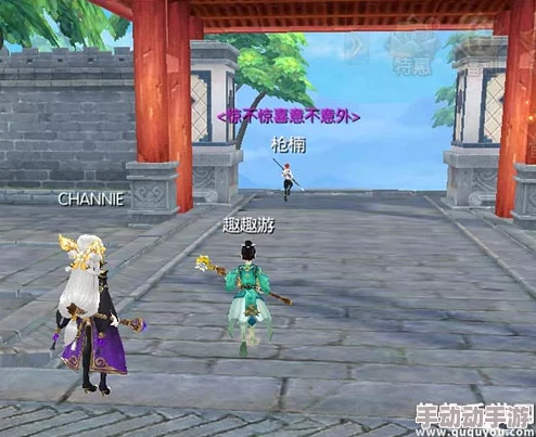 武林外传手游：揭秘惊不惊喜意不意外称号的详细获得方法
