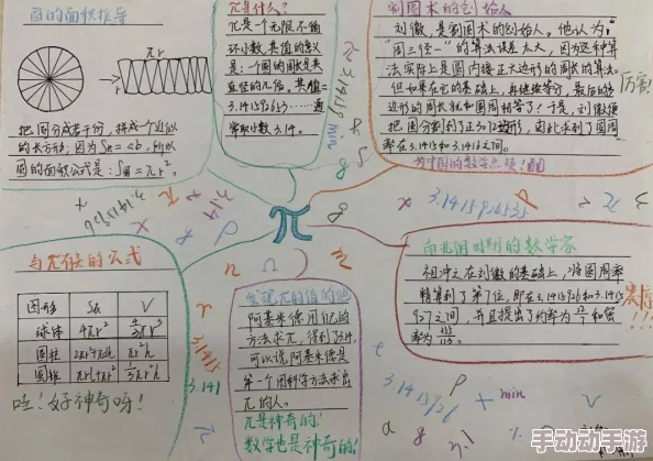 在欲望与情感交织的世界里，探索又黄又肉的小说魅力