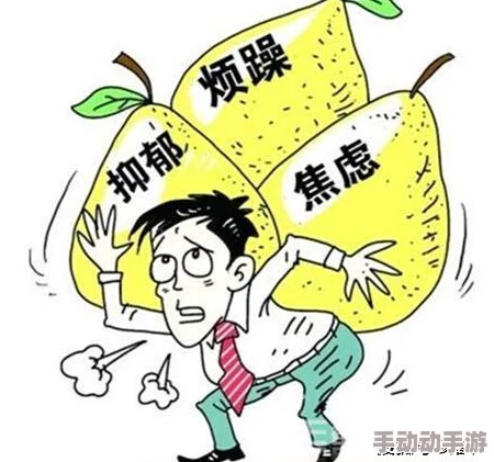 抱着cao才爽：最新进展揭示了这一现象背后的心理机制与社会影响，令人深思的研究结果引发广泛讨论