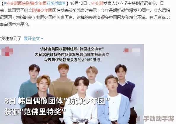 探索欧美文化中的xxxx现象：如何影响当代社会与个人生活