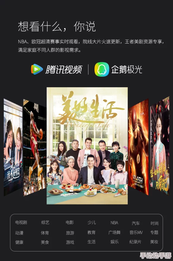 探索1769国内精品免费视频视频，畅享高清视听盛宴与精彩内容分享