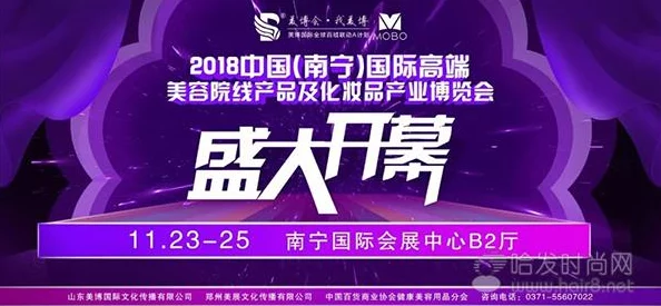 探索国内精品一极髦片免费看的精彩内容与观看体验，尽享视觉盛宴