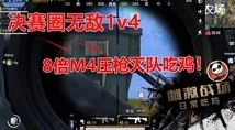 探索精品美少女忆术写真视频的魅力：沉浸式体验与高品质内容的完美结合，带你领略视听盛宴的新境界！