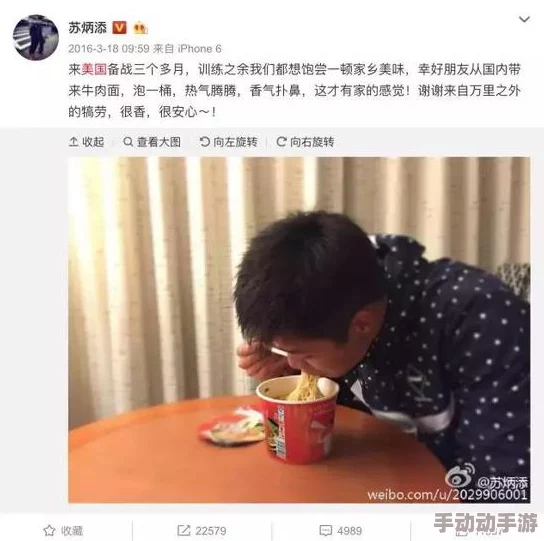 探索男女爽爽爽视频的魅力：让你在轻松愉悦中感受生活的无限乐趣与激情