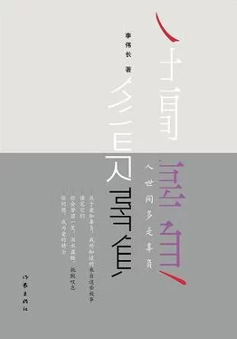 探索两女一夫论理关系的复杂性：国产影视作品中的情感纠葛与社会反思