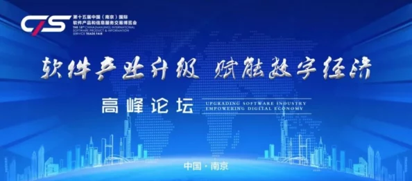 探索99xxxxx的无限可能：如何在数字时代中实现创新与突破，开启全新视野的旅程
