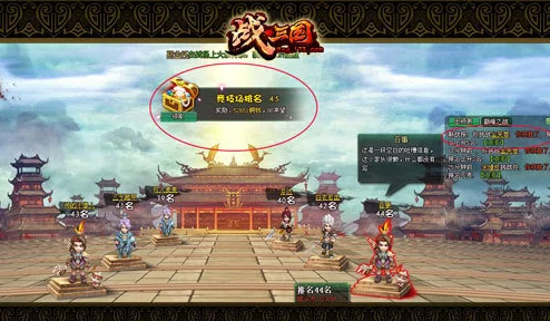 三国大亨中宫廷团扇怎么样？探索其作为武器的独特背景与魅力
