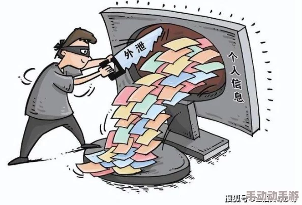 日本夏冰寒说：黄污视频下载：近期网络上出现大量相关资源，用户需谨慎选择以避免法律风险和安全隐患