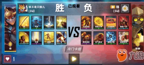 魂武边缘迷阵探索：灵狩长矛流绝技，领略丢你楼某之惊天威力