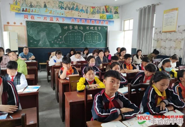 数学老师按在地上抄的技巧：如何利用这一独特方法提高学生的学习兴趣与参与度