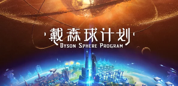 探索亚洲独特文化魅力：在线观赏多样化的一极髦片，尽享视听盛宴与精彩故事