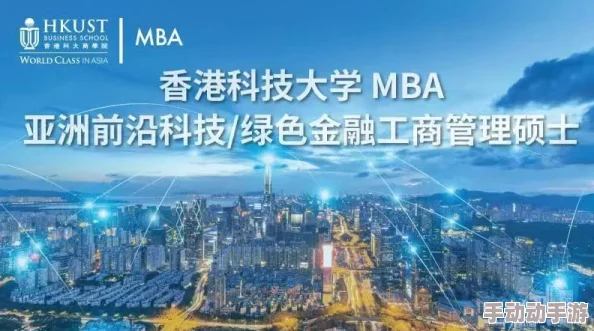 探索亚洲独特文化魅力：在线观赏多样化的一极髦片，尽享视听盛宴与精彩故事