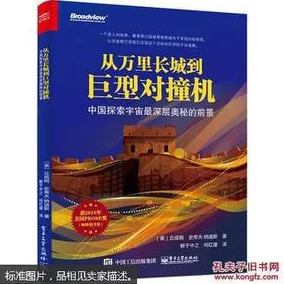 探索日本少女级品呐衣倮露视频黄色文化背后的深层意义与社会影响