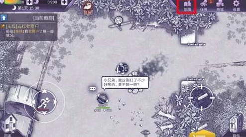 阿瑞斯病毒各阶段通关必备技巧：重点解析爆炸甲虫高效打法策略