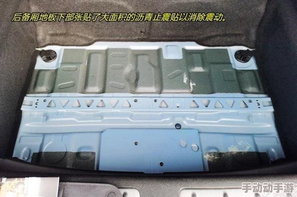 明日之后游戏内钢板夹层性能全解析：强度与实用性如何？