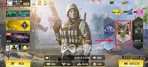 《使命召唤手游》连杀奖励全面汇总与连杀技能深度揭秘指南