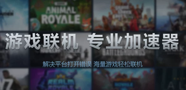探索欧美在线播放城人免费资源，畅享无缝体验与多样化选择的全新视角