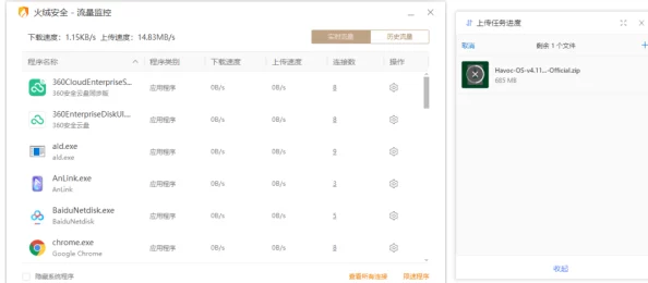 91免费国产在线观看：最新动态与用户反馈，分享观看体验与资源更新，助力追剧爱好者畅享精彩内容