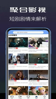 探索欧美性色黄大片app：畅享多元化影视体验与精彩内容推荐
