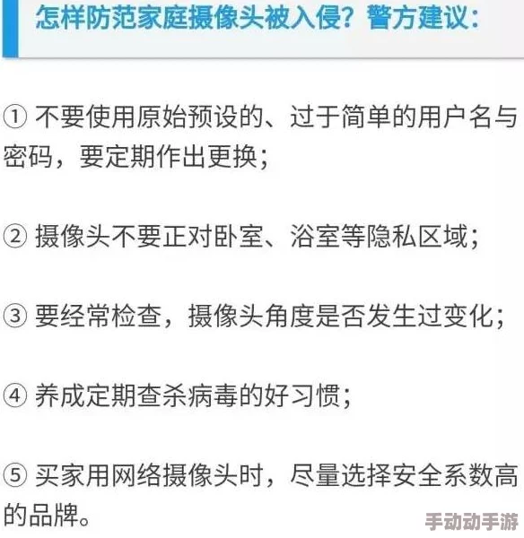 探索91成年视频的多元化内容：如何在安全与隐私中享受成人娱乐的新时代体验