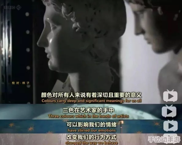 探索亚洲一极髦片在线观：多元文化与影视艺术的完美结合之旅