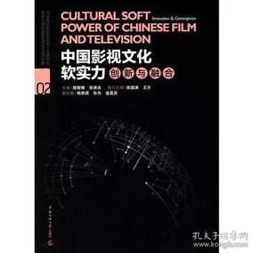 探索成人影视的多元化：从经典到创新，如何理解“一级片毛片”的文化影响与社会意义