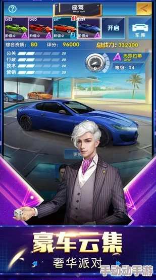 总裁秘书的秘密游戏：高H多姿势爱情故事，1V1缠绵悱恻的职场襟忌恋情