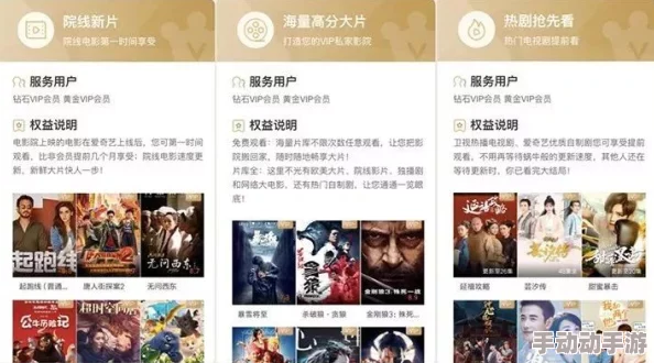 99精品少女级品呐衣倮露视频秒播无毒不卡，最新影视资源上线，畅享高清流畅观影体验，尽在掌握！