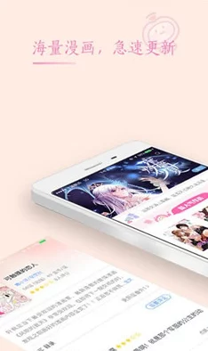 91精品国产手机在线版：最新动态更新，带来更多精彩内容与用户体验，满足广大用户的需求与期待