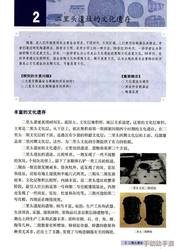 探索女性愉悦的秘密：如何在生活中找到持久的快乐与满足感