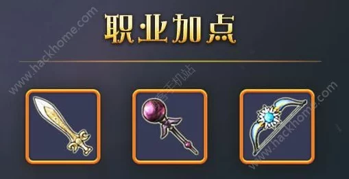 月神宝藏攻略：廉价攻速宠物高效搭配心得与技巧分享