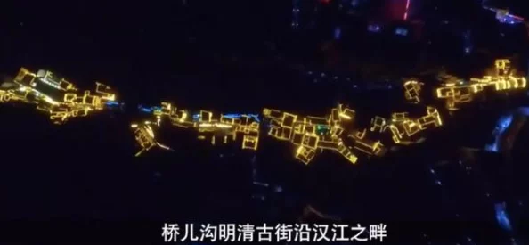 探索国产午夜精品一区二区三区的魅力：在夜色中绽放的独特文化与艺术之旅