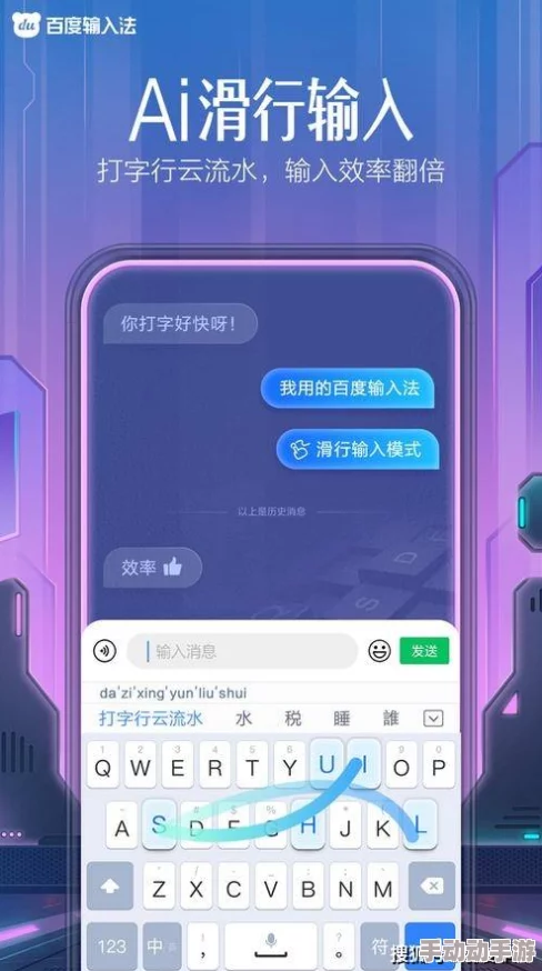 aby9映射画官方网站全新功能上线，用户体验大幅提升，快来了解更多详情！