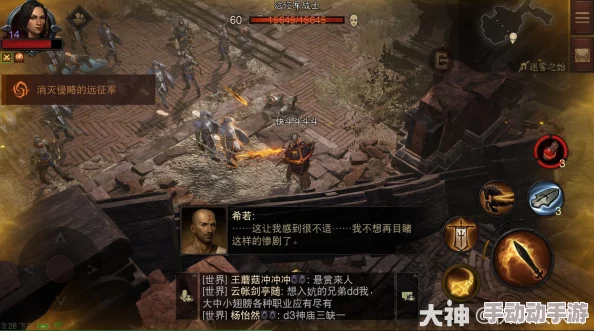 暗黑破坏神不朽：全面解析故事线设定与剧情发展一览