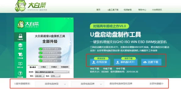 详细解析国产添下面视频全过程教程，教你轻松掌握技巧与注意事项