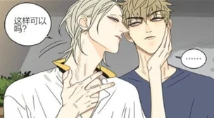 三个男男互攻h：探索激情与情感交织的襟忌之恋