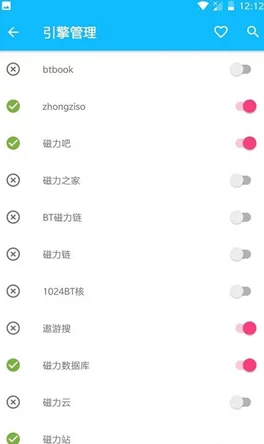 1破解版.apK：最新功能与性能优化全面解析，助你畅享极致体验！