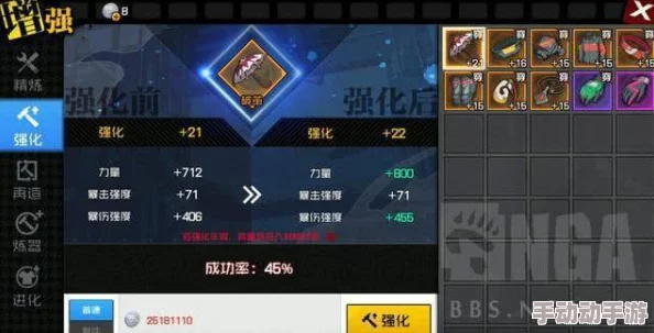 风暴对决英雄全面强化指南：掌握高效英雄强化攻略与技巧