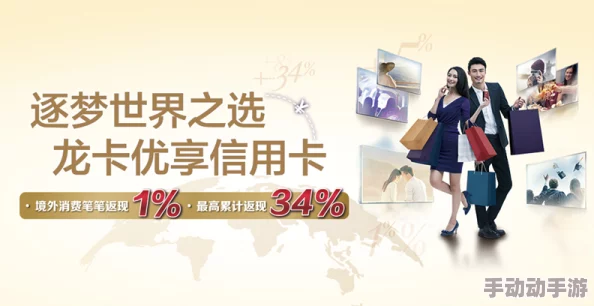 探索髦片卡一卡二的奇妙世界：如何在数字时代找到属于你的独特视角与创意表达