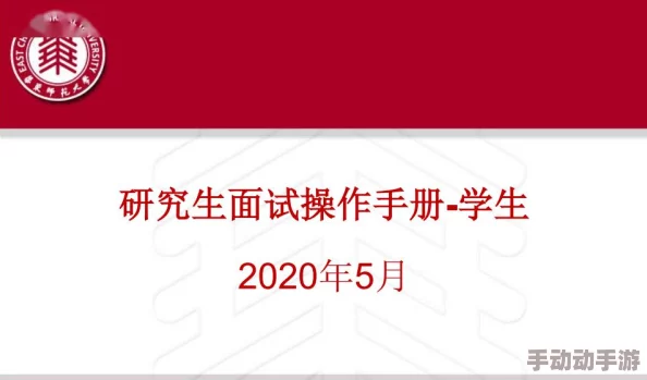 探索髦片卡一卡二的奇妙世界：如何在数字时代找到属于你的独特视角与创意表达
