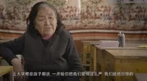 岳丰满多毛的大隂户老太的介绍：她的传奇故事引发热议，背后隐藏着怎样不为人知的秘密？