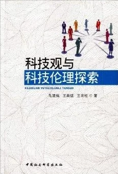 探索国产一级性片的文化影响与社会反响：一场关于艺术与伦理的辩论