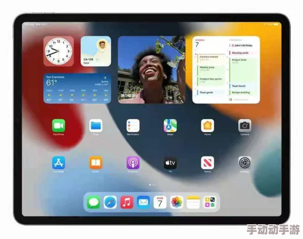 x7x7x7x7随变槽＂引发网友热议，大家纷纷表示对其设计理念和实用性充满期待，同时也提出了改进建议
