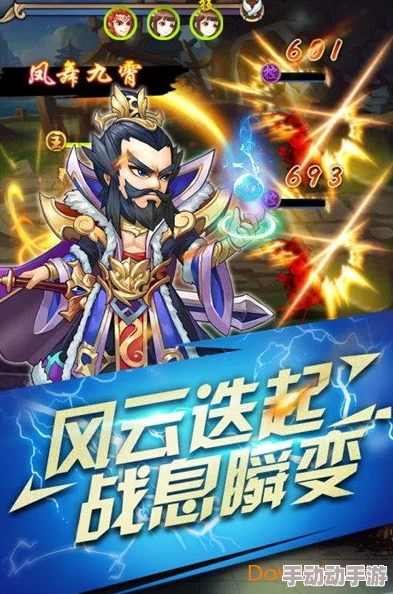 异次元英雄传深度解析：武将许褚的实力究竟有多厉害？