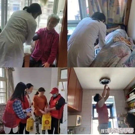 探索男女之间的亲密关系：一场关于爱与理解的免费视频分享，揭示情感世界的奥秘与魅力